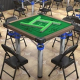 Маджонг таблица складывание дома много -функциональные ручные шахматы и таблица карт простая таблица общежития двойное ручное использование таблица воробья