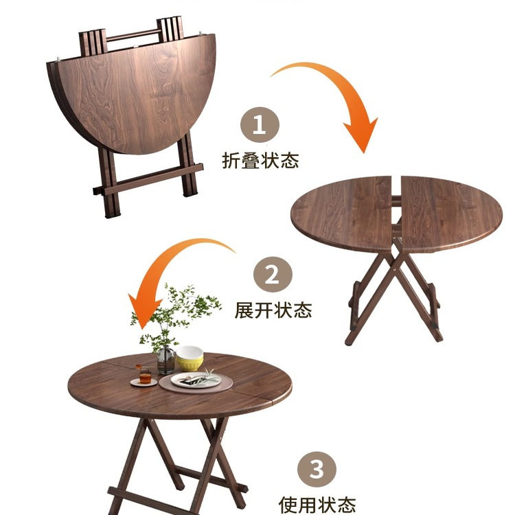 折叠桌家用吃饭桌子户外夜市摆摊便携圆桌简易小户型出租房餐桌椅,淘宝优惠券,粉丝福利购,淘宝优惠卷