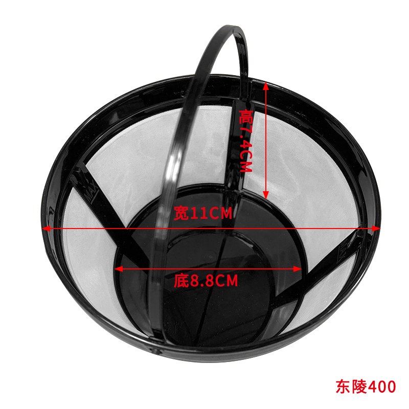 ACA/北美电器 AC-M18A/GS125咖啡机配件咖啡壶滤网滤纸滴漏-图1