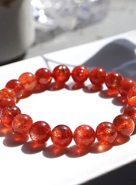 财富之石金太阳爆闪招财手链