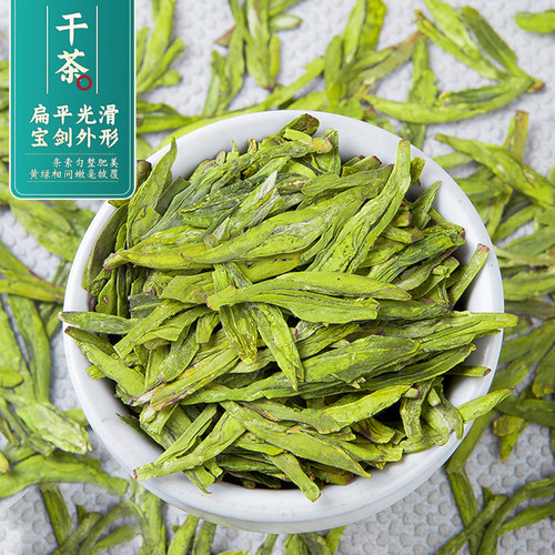 越乡龙井茶2026新茶雨前口粮茶500g浙江龙井绿茶高山浓香型茶叶 - 图0