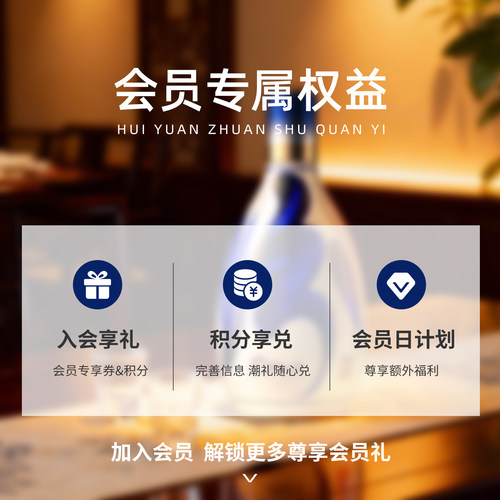 【爆款礼盒】官方山西杏花村酒53度汾酒20青花 500ml*2瓶礼盒装 - 图0