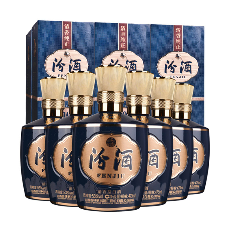 【官方正品】山西杏花村汾酒53度巴拿马10汾酒475mL*6瓶白酒送礼 - 图0