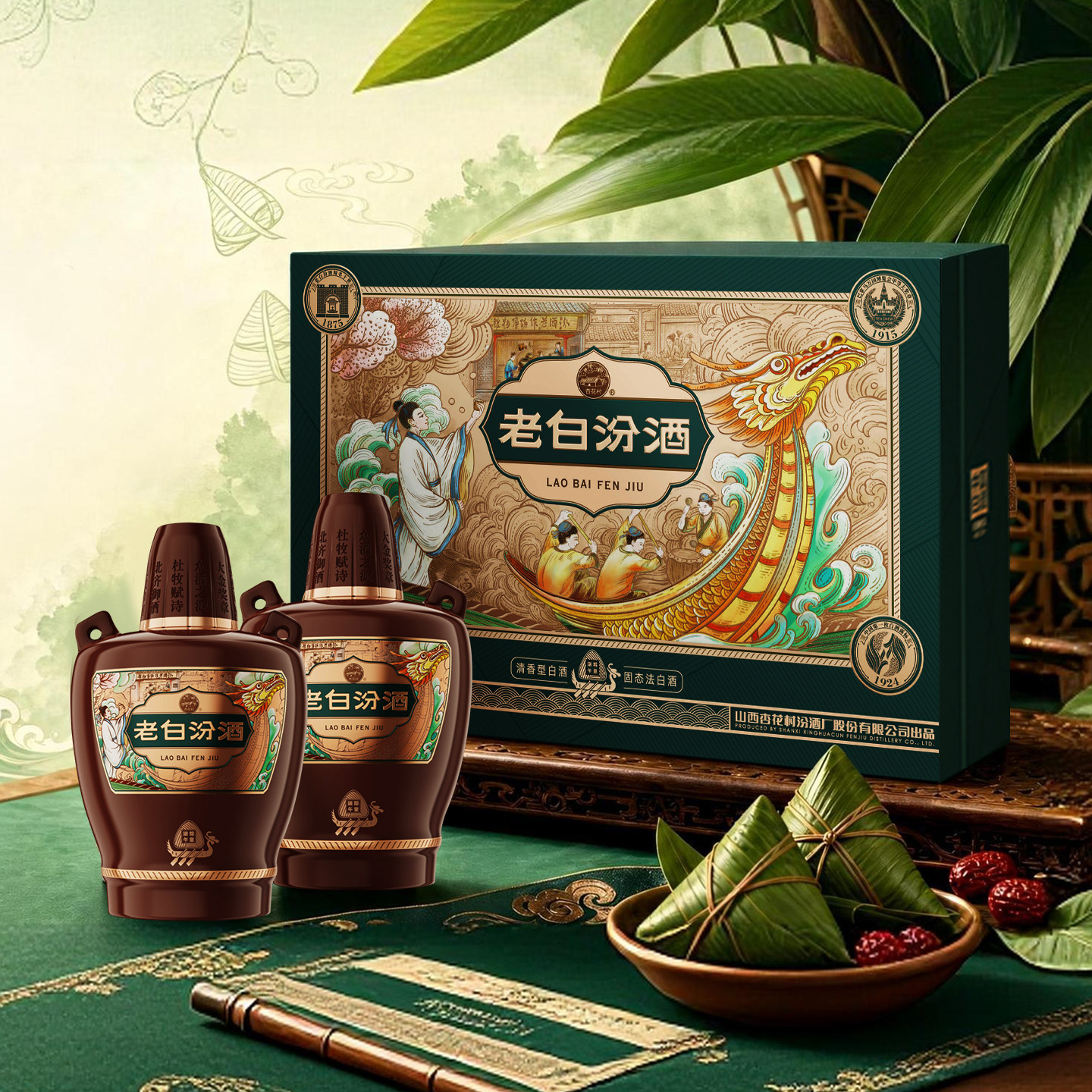 图 5
