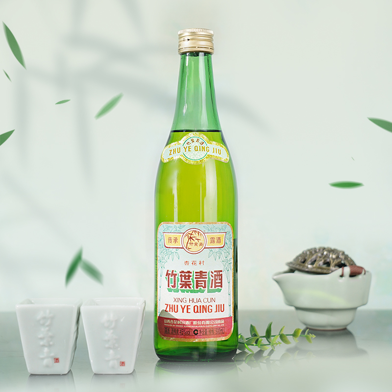 汾酒竹叶青组合 53度黄盖汾酒475ml*1瓶+45度传承竹叶青500ml*1瓶 - 图2