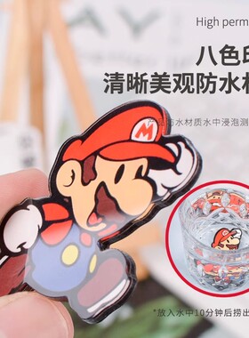 亚克力企业logo胸针定制名字diy可爱班级公司徽章别针式来图定做