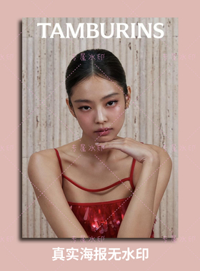 韩国明星jennie海报周边墙贴装饰