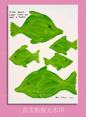 大卫波普风格手绘小众插画海报贴