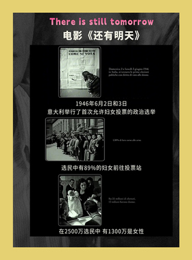 文艺小众电影海报墙贴可定制