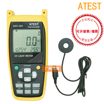 UVC-254 ultraviolet illuminance meter UV irradiation meter 253 7 tester UV germicidal lamp detection