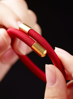 本命年红绳手环女好运护身符男手绳手链情侣礼物开口编织手镯龙年