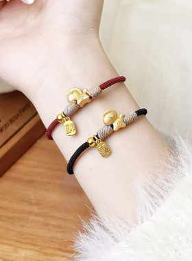 2026马上有钱马年红绳手链男女本命年情侣礼999镀黄金招财好运物