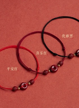 正品朱砂平安扣脚链红绳手链女