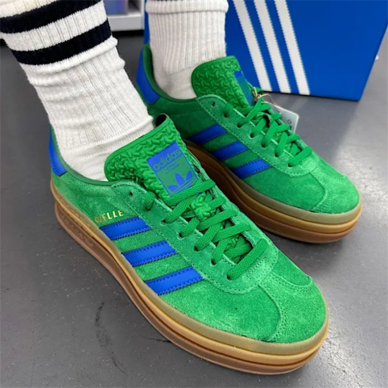 Adidas/阿迪达斯 三叶草 GAZELLE 三层底增高休闲鞋板鞋 IE1370,淘宝优惠券,粉丝福利购,淘宝优惠卷