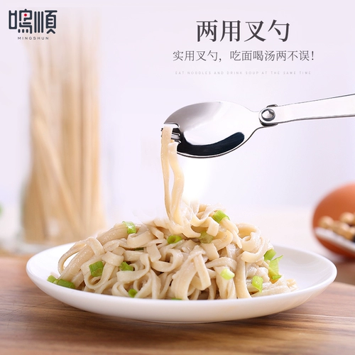 Детская ложка из нержавеющей стали для школьников, портативная посуда, коробка для хранения, нержавеющая сталь AISI 304