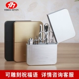 Комплект для ногтей, оригинальный набор маникюрных инструментов для маникюра, импортные маникюрные кусачки, Южная Корея