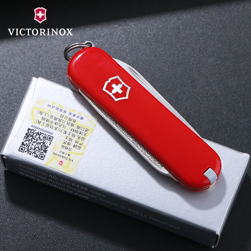 58mm 0.6123 迷你便携折叠水果刃伴随者 维氏瑞士军刃 刃具小刃窄装 58mm 0.6123 迷你便携折叠水果刃伴随者 维氏瑞士军刃 刃具小刃窄装