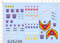 Transformers (super-energy warriors) giant no-bully universal logo special water sticker (62624K)