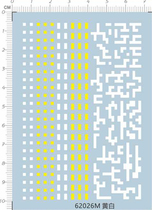 Up to model digital camouflage square camouflage tattoo (free combination) dedicated water sticker (62026M)