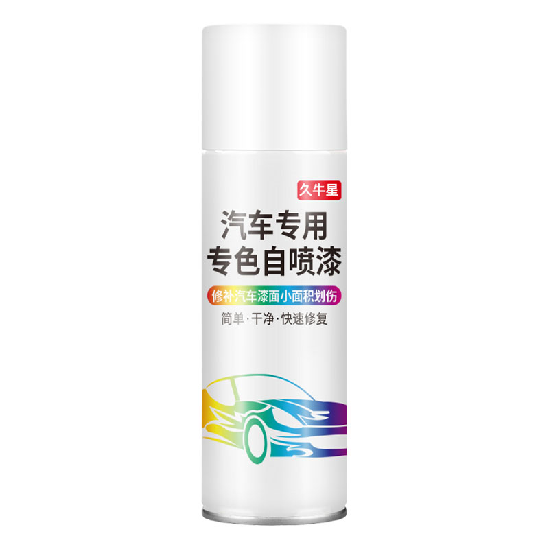 汽车白漆修复自喷修补喷漆白色珍珠白黑色汽车漆专用划痕去痕神器 - 图3