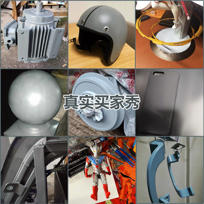 银灰色自动手摇自喷漆深灰中灰灰色银色汽车防锈漆墙面翻新油漆罐,淘宝优惠券,粉丝福利购,淘宝优惠卷