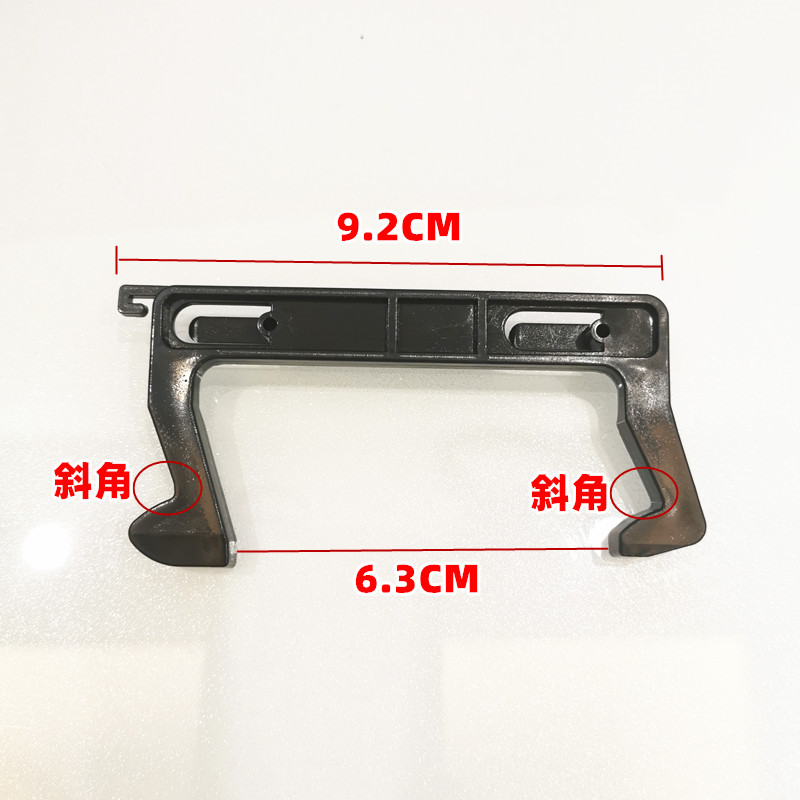 微波炉配件门钩MM720KG1-PW M1-L213B门锁MM1-211门开关 - 图2