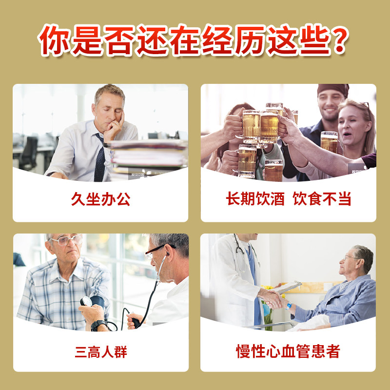 汤臣倍健深海鱼油dha 200粒软胶囊 炫动保健食品鱼油/深海鱼油