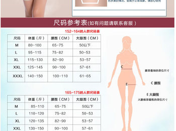 Tinglilai Breathable One-piece Summer Body Shaping Garment Seamless Tummy Control Sischer Style Body Corset Waist Lifting Hips Spring and Summer Thin Style