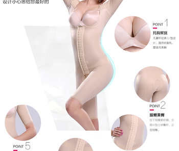 Tinglilai Autumn and Winter Body Breasted Breast Shapewear Postpartum Tight Corset One-piece Shih Tzu Seamless Short Sleeves