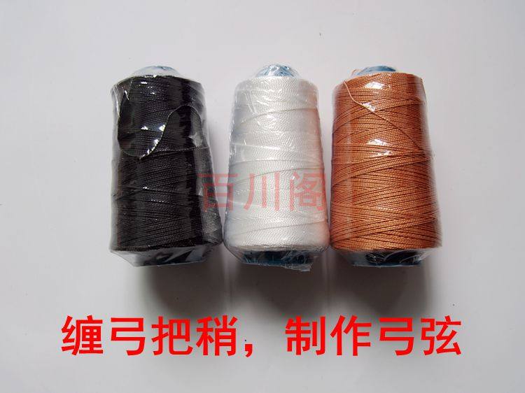 高强轮胎线风筝线鞋线缠绕弓把稍弓弦线_虎窝淘