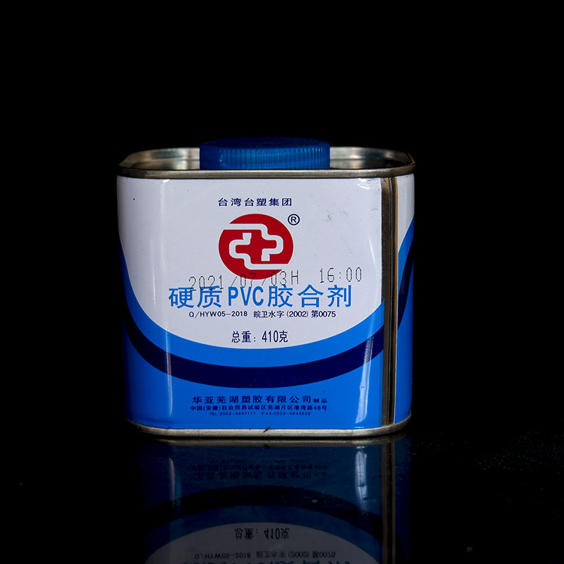 台塑华亚pvc胶水 UPVC胶水硬质PVC胶合剂粘接剂PVC胶410g 770g_虎窝淘