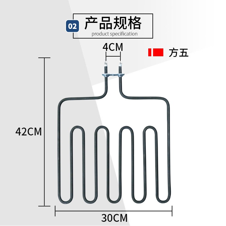 桑拿炉加热管桑拿房电热管干蒸炉发热管方四方五档220V380V2KW3KW - 图2