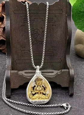 藏银复古民族风项链菩提叶佛像吊坠释迦摩尼阿弥陀佛项链挂件配饰