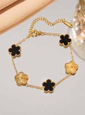 钛钢幸运草手链女轻奢饰品