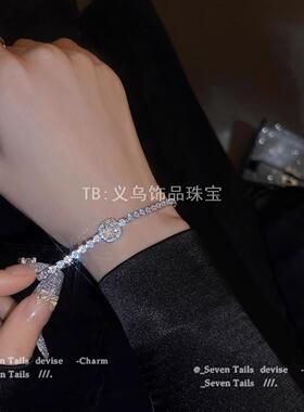 银光闪闪满钻设计小众高级感女生