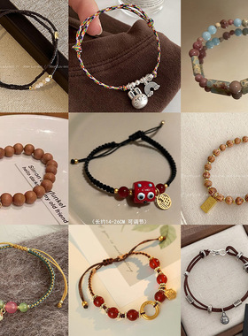 天然玛瑙串珠手链女百搭高级感小众设计感手串新中式手饰饰品新款