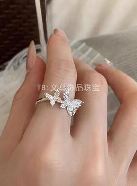 轻奢小众蝴蝶水钻食指戒｜温柔