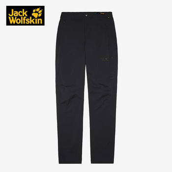 Jack wolfskin/wolf claw ໃຫມ່ກິລາກາງແຈ້ງແລະ leisure ຂອງຜູ້ຊາຍ breathable trousers 5518233