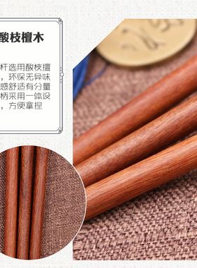 檀木高端眼影刷子套装三支装小号