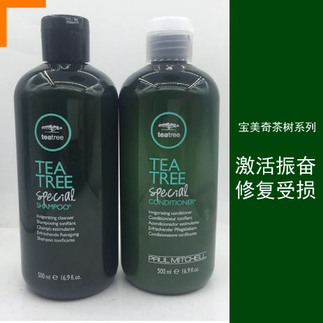 正品 paul mitchell宝美奇茶树洗发水500ml+茶树护发素500ml