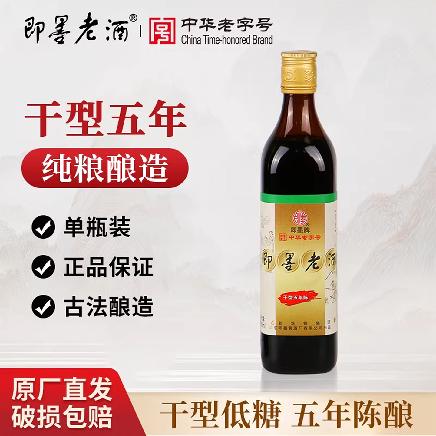 图 3