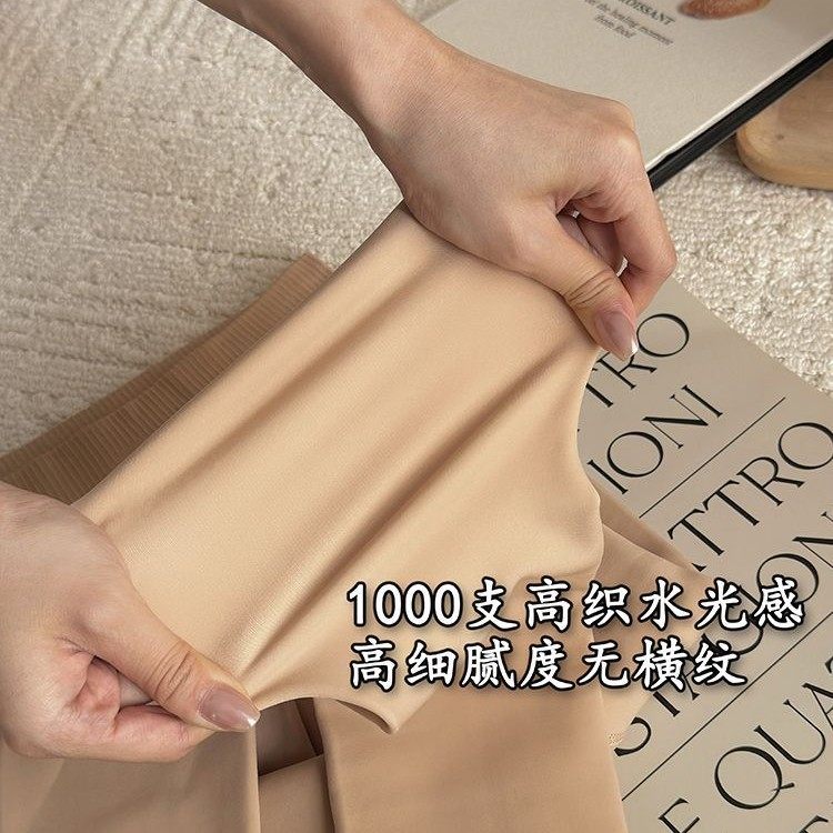秋冬高端光腿神器加绒加厚肤色裤子加绒加厚水光袜打底裤300g,淘宝优惠券,粉丝福利购,淘宝优惠卷