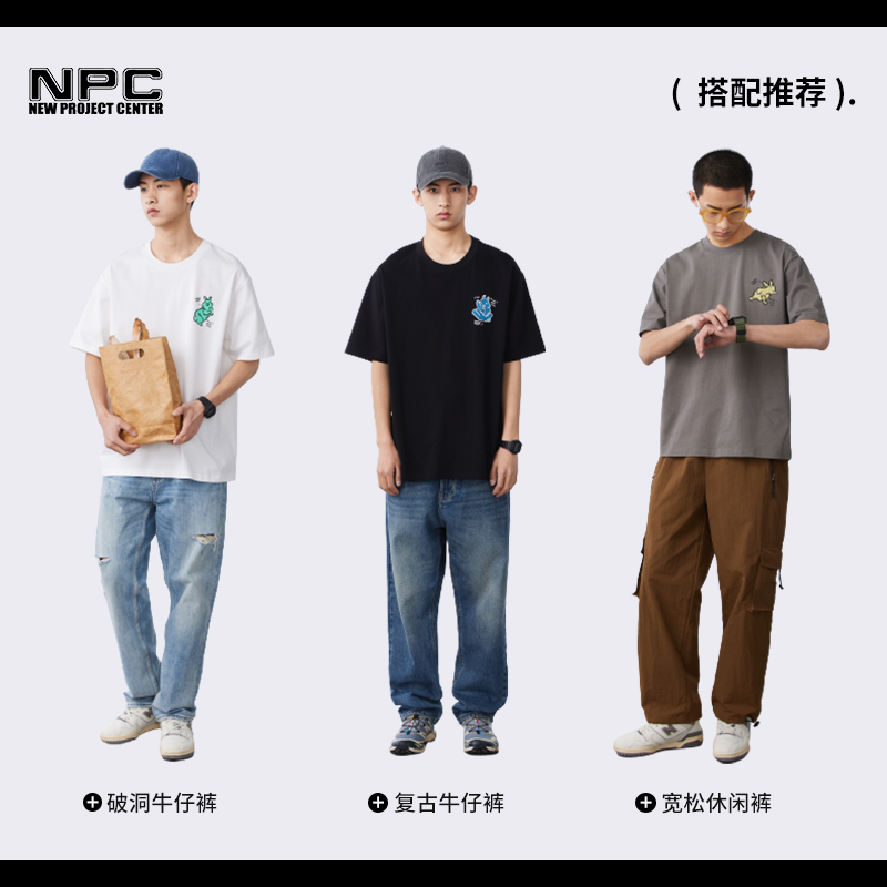 NPC潮牌李晨nic新疆棉兔子印花圆领短袖纯棉T恤宽松简约休闲情侣 - 图1