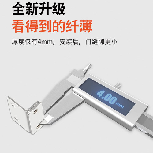 柜门磁吸门贴碰珠卡扣门磁抽屉吸合器推拉门自吸门吸门关不紧神器 - 图0