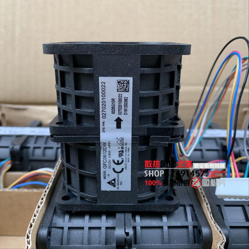 全新台达DELTA 6076 12V 4.8A 6CM 汽车增压器改装风扇 GFC0612DW - 图3