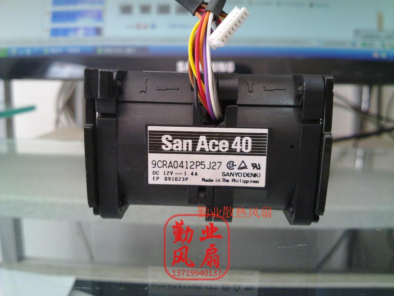 三洋SANYO 4056 1.4A 4厘米高转速暴力增压风扇 9CRA0412P5J27 - 图1