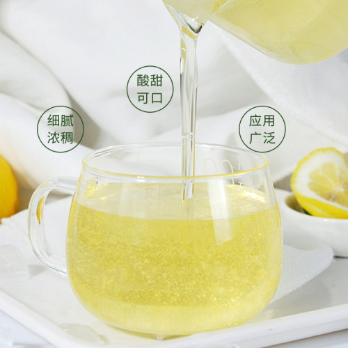 盾皇果蜜5.5kg 柠檬水专用风味糖浆柠檬伴侣浓缩冲饮品奶茶店原料 - 图1