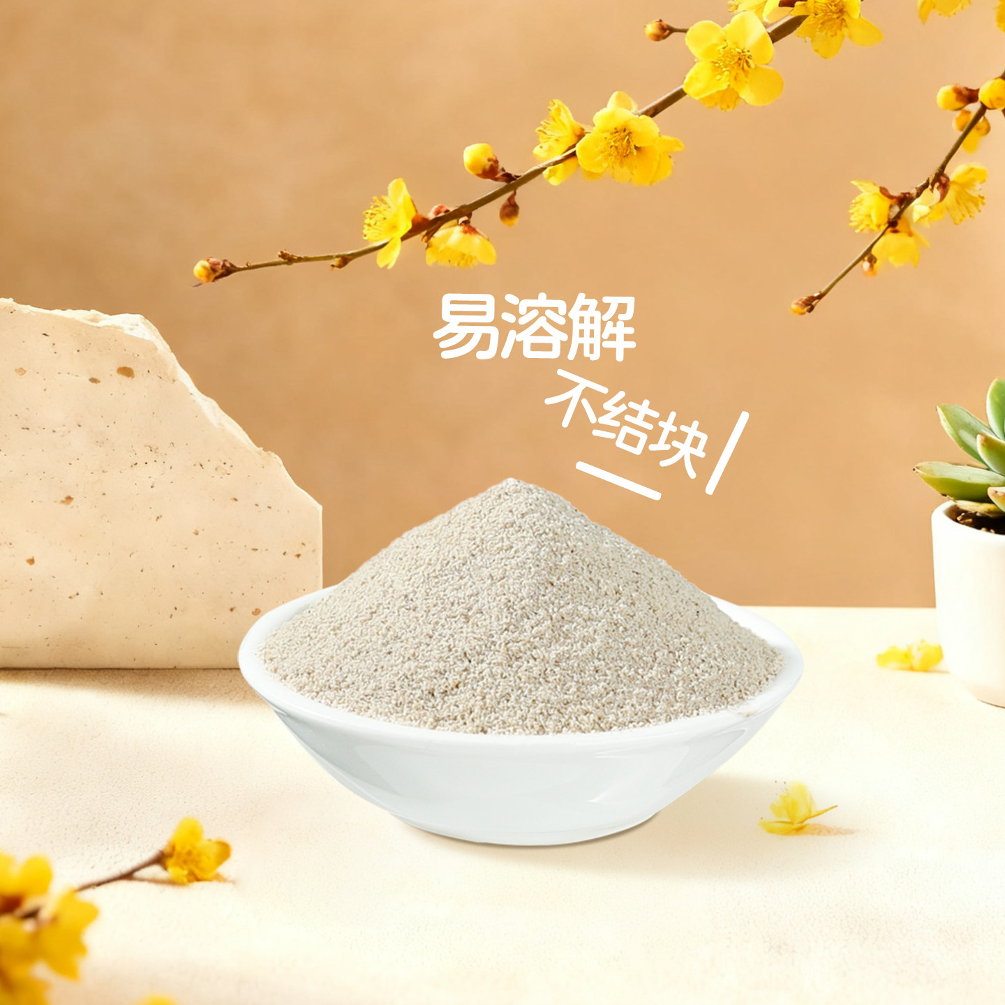 盾皇阿萨姆奶茶粉袋装1kg速溶冲泡珍珠奶茶店专用热饮品商用原料,淘宝优惠券,粉丝福利购,淘宝优惠卷