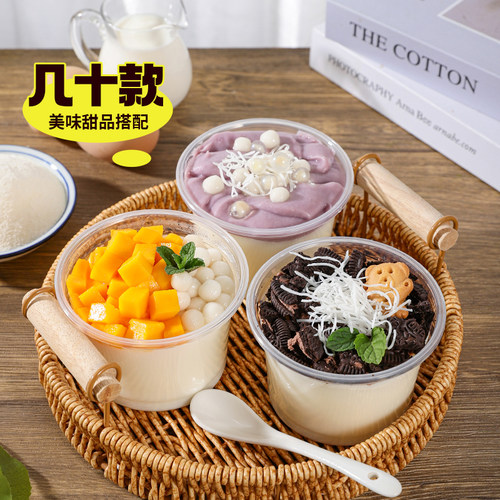 盾皇正宗双皮奶粉1kg港式甜品家用姜汁撞奶冻奶茶店专商用原材料 - 图2