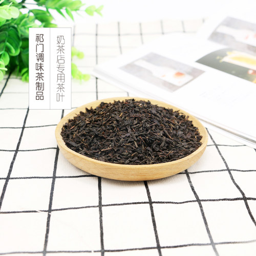 盾皇祁门红茶叶500g 港式丝袜珍珠奶茶店专用茶基底 做奶盖茶原料 - 图1
